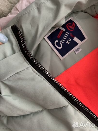 Куртка зимняя