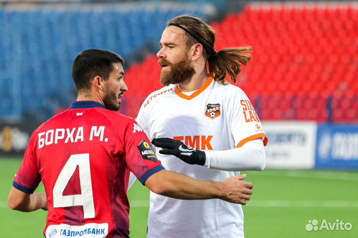 Игровая футболка Урал 2024-2025