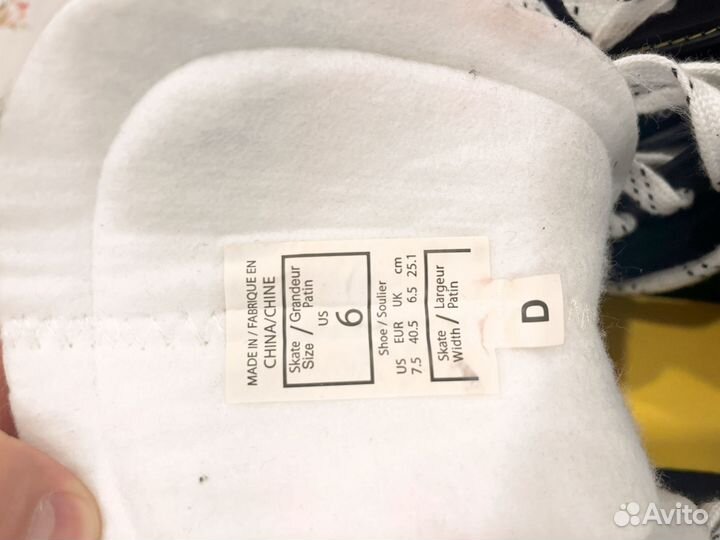 Коньки хоккейные 40размер CCM