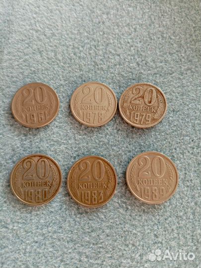 Монеты СССР