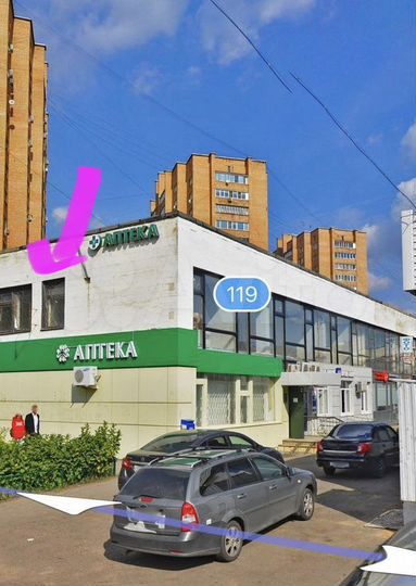 Свободного назначения, 45 м²