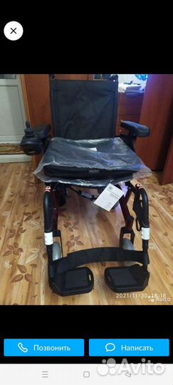 Медицинские изделия для инвалидов