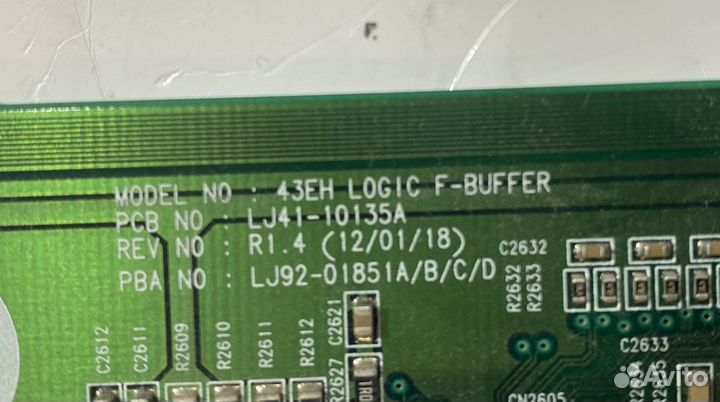 LJ41-10134A LJ41-10135A