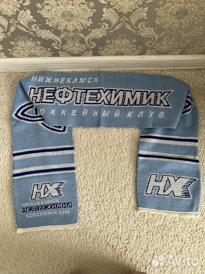 Шарф Нефтехимик