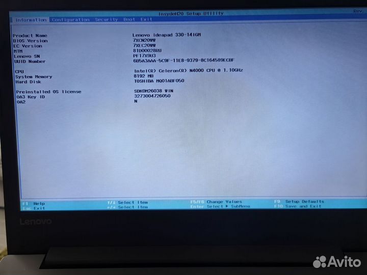 Lenovo ideapad 330 14igm