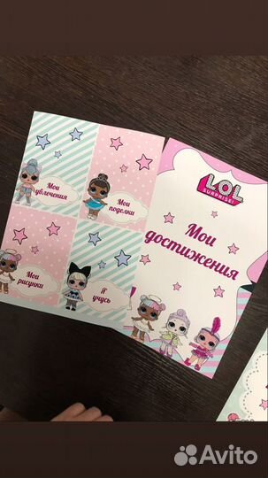 Портфолио для детского сада