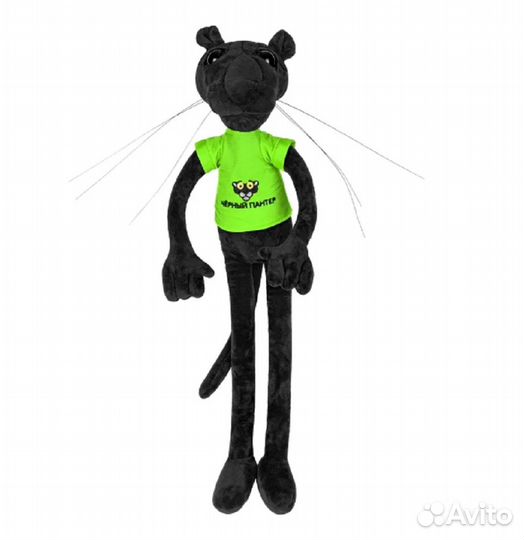 Мягкая игрушка пантера 60см