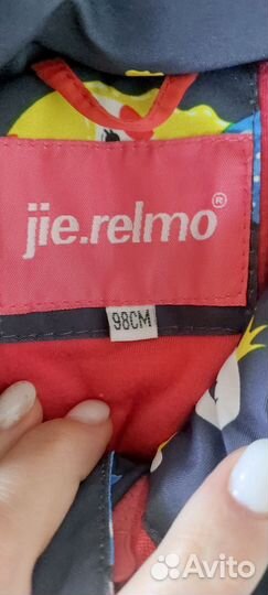 Комбензон 98 осень весна