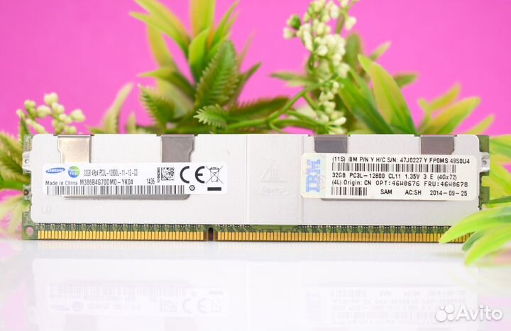 32GB DDR3 ECC samsung 1600MHz