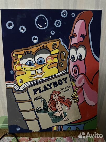 Смешная картина