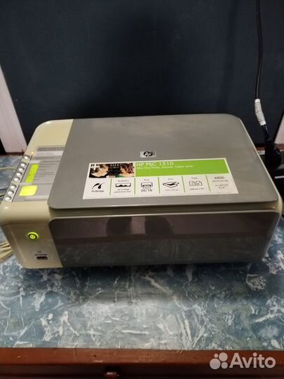 Принтер 3 в 1 hp PSC 1510