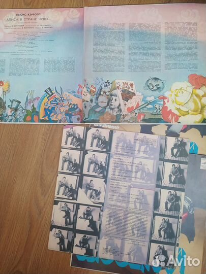 Виниловые пластинки Высоцкий Влади