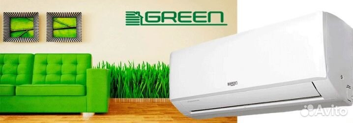 Кондиционеры haier green 5 лет Гарантия