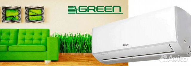 Кондиционеры haier green 5 лет Гарантия