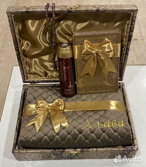 Подарочный набор