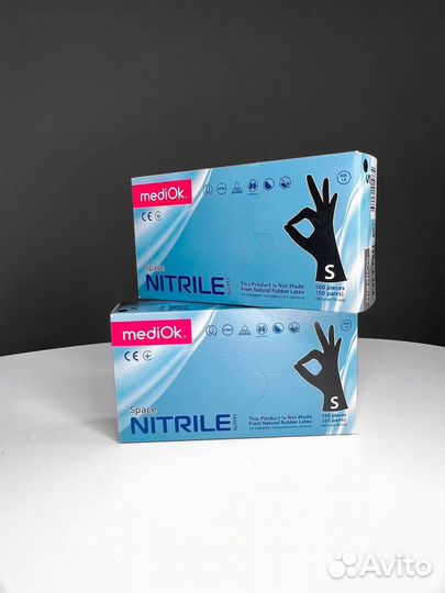 Перчатки одноразовые нитриловые 100 пар(200шт)