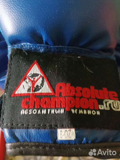 Детская спортивная стенка