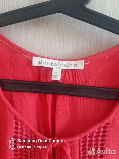 Женские вещи