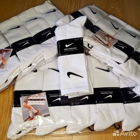 Носки nike everyday