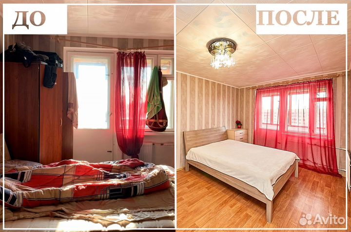 Отговорю Вас продавать недвижимость