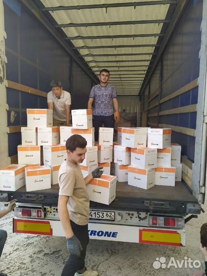 Разнорабочие