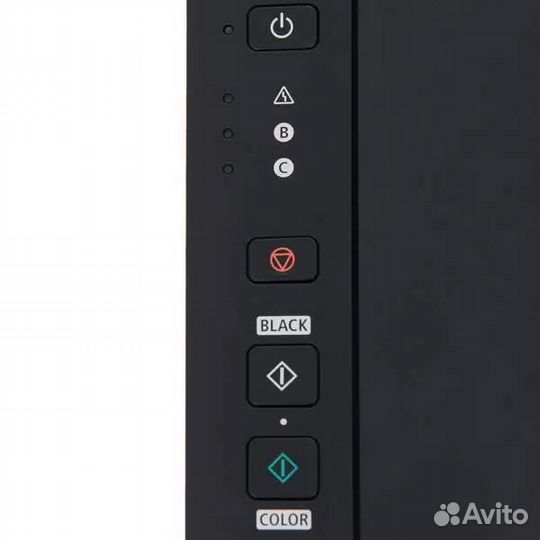 Мфу Canon pixma MG2540S