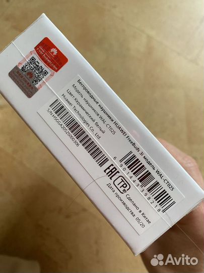 Беспроводные наушники huawei freebuds 3i новые