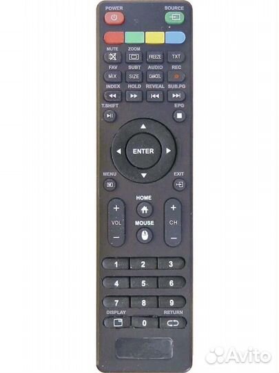 Пульты ду для телевизоров dexp, DNS