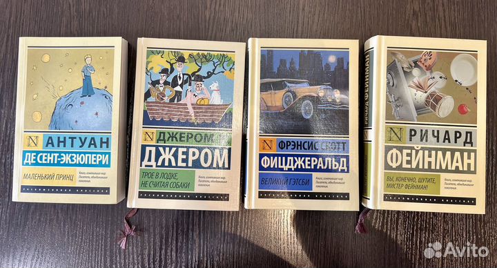 Книги разные