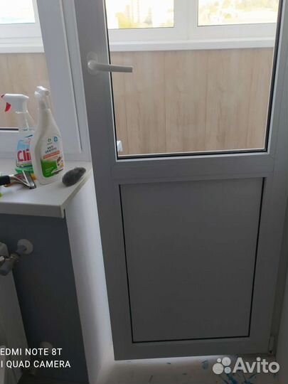 Клининг уборка