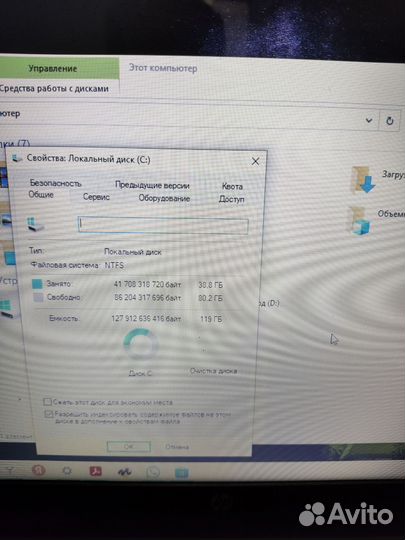 Ноутбук hp 250 g5