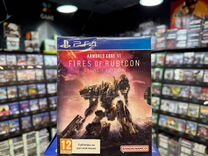 Иг�ры для PS4: Armored Core VI (6) Fires of Rubicon