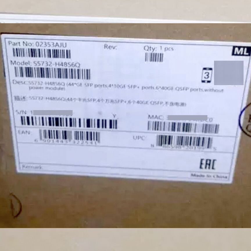 [S5732-H48S6Q] Коммутатор Huawei (C Бп 600w) S5732-H48s6q