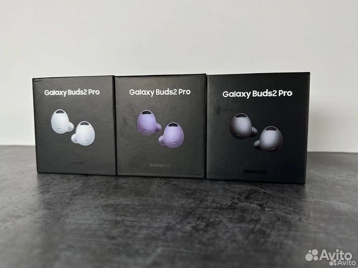 Galaxy Buds 2 pro