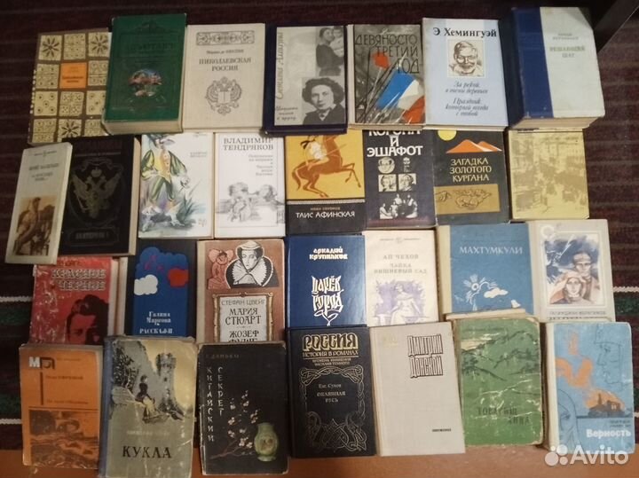 Книги наборы открыток