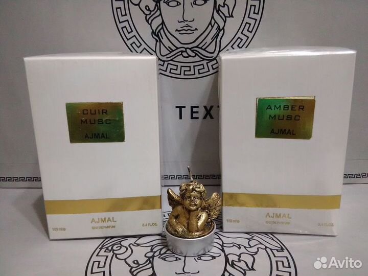 Парфюмерия Ajmal