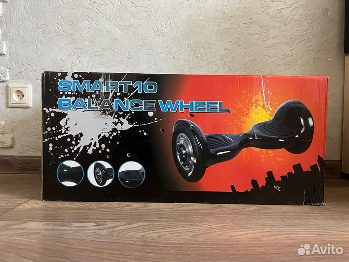 Гироскутер бу