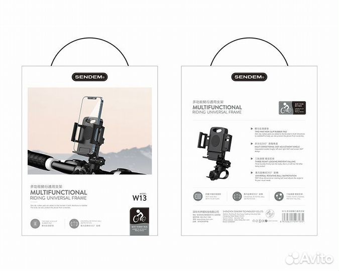 Держатель для телефона на руль мото/вело sendem