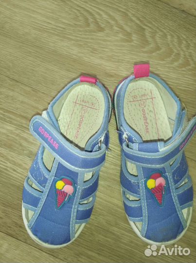 Сандалии текстильные