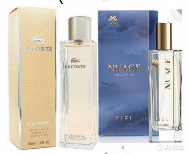 Lacoste pour Femme *