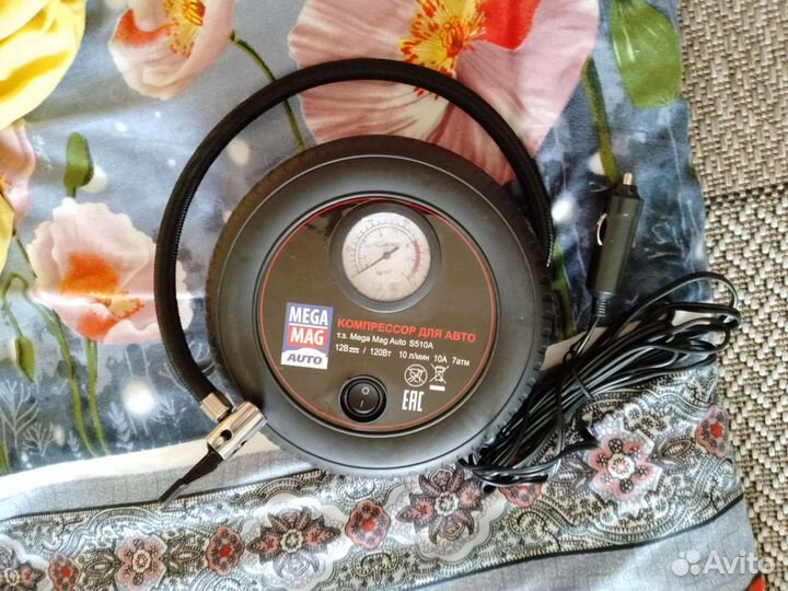 Насос качок