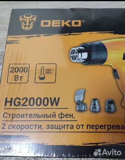 Фен строительный Deko