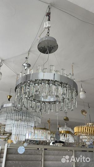 Люстры Хадисов