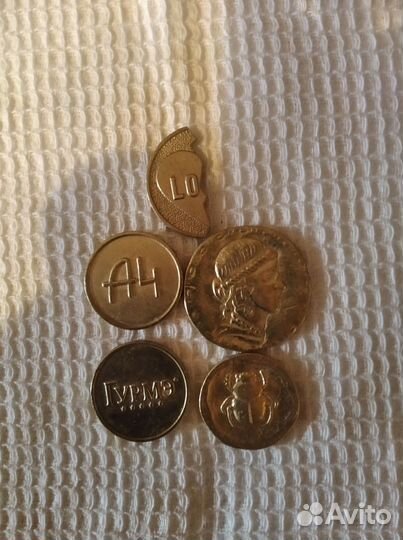 Монеты магазина магнит