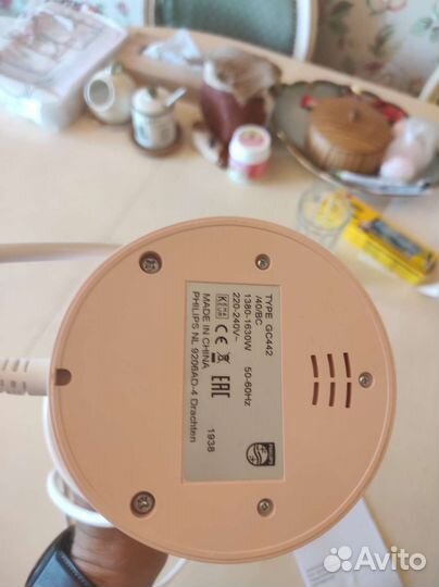 Отпариватель ручной Philips GC442