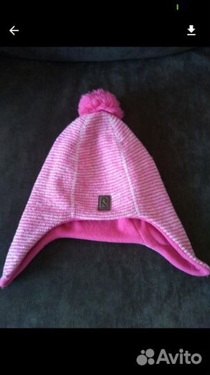 Шапка зимняя