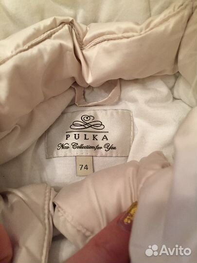 Детский комбинезон