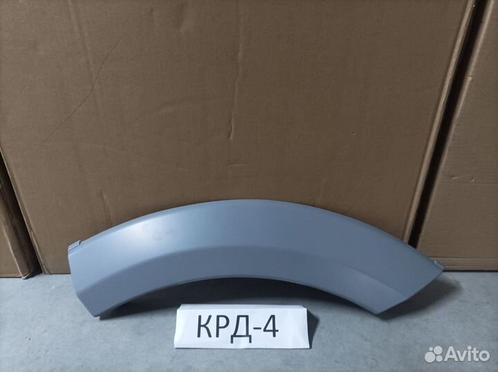 Расширитель арки на двери Pajero Sport 2 2008-2015