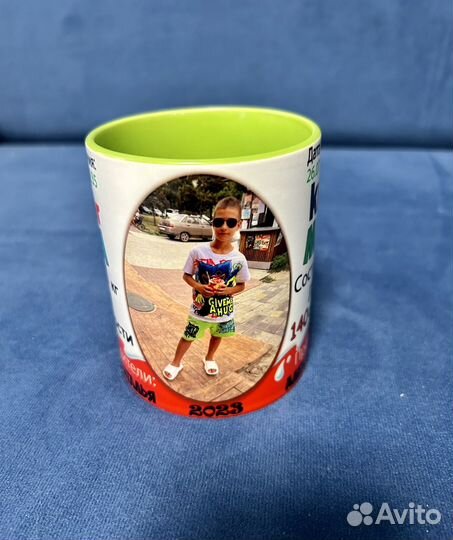 Кружка с принтом Kinder сюрприз