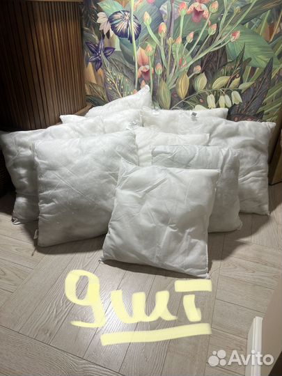 Набор подушек для декоративных наволочек 9 шт